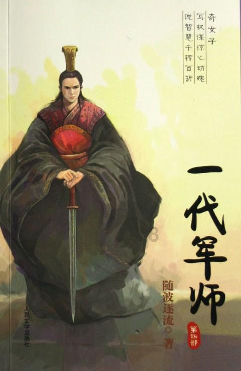 国产塞纳是空气悬挂吗游戏画面